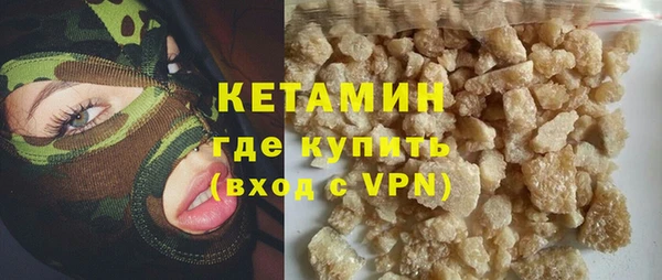 apvp Бугульма